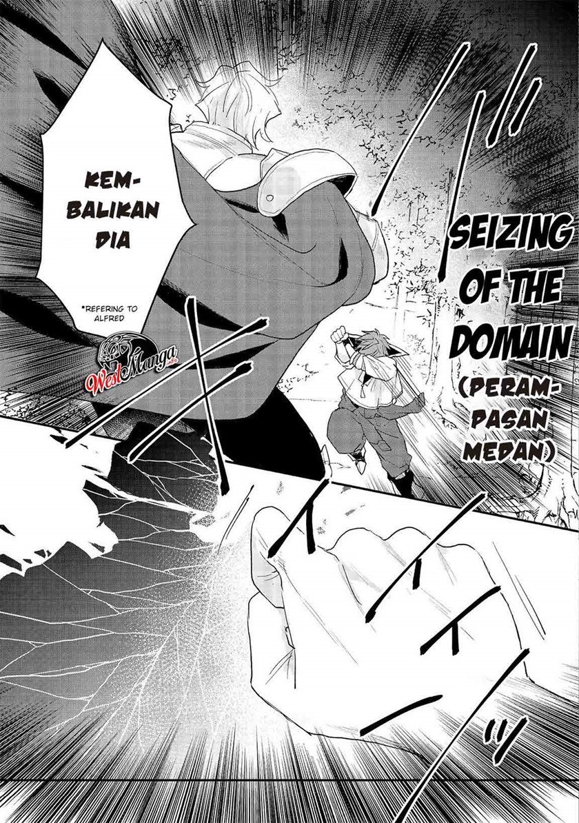 Dekisokonai to Yobareta Moto Eiyuu wa Jikka kara Tsuihou sa Retanode Suki Katte ni Ikiru Koto ni Shita chapter 12